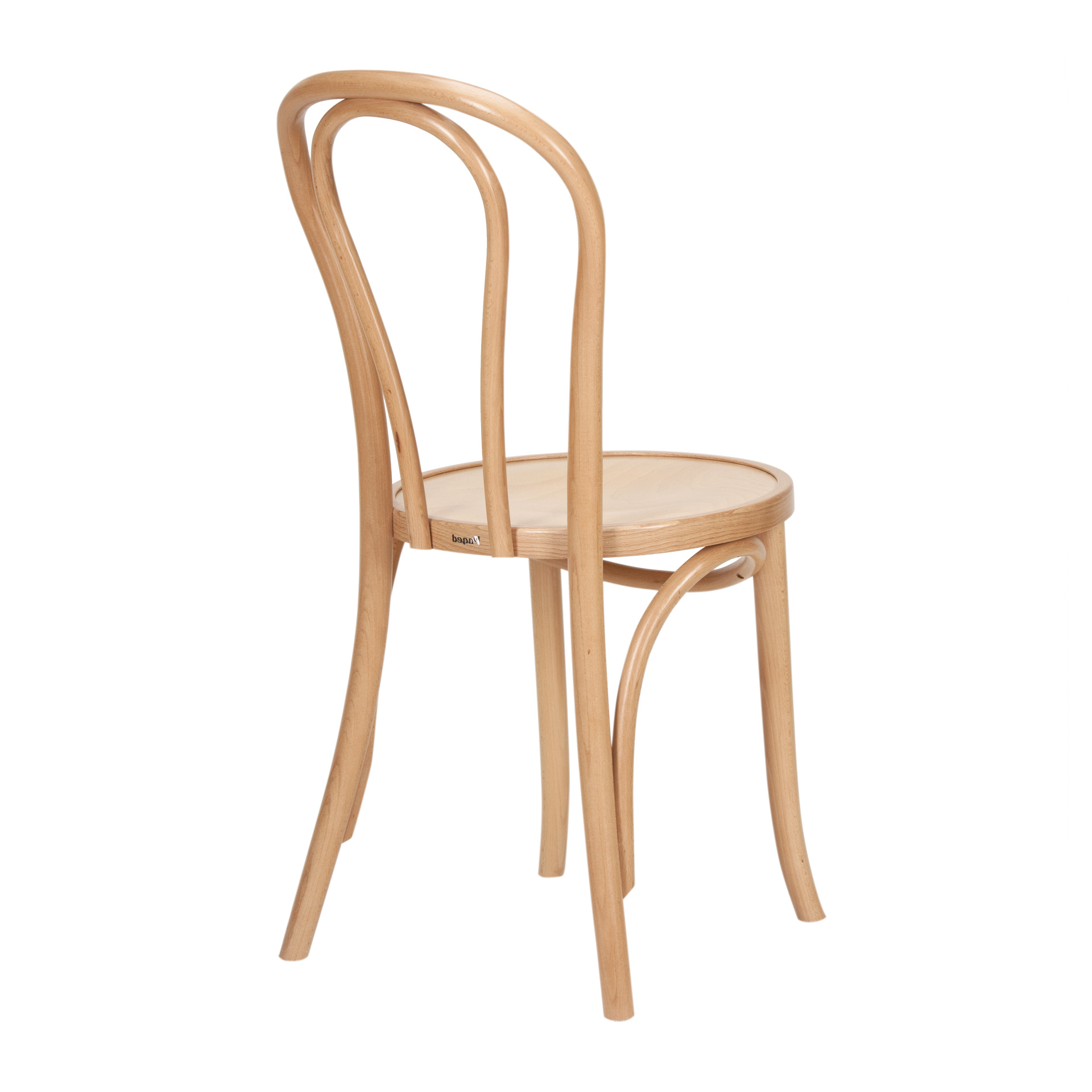Bentwood chair with plywood, padded or straw seat A-1840