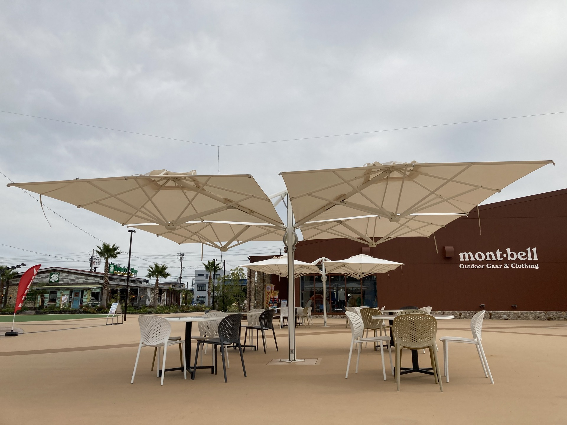 16'5"x16'5" Four-canopy retractable cantilever umbrella Quattro