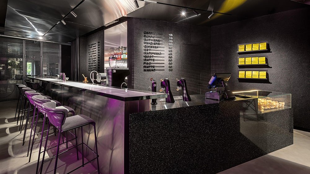 Coffee bar "Black"